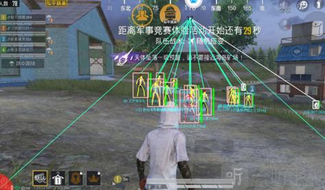 和平精英辅助器苹果下载教程（如何选择安全可靠的和平精英辅助器下载渠道？）