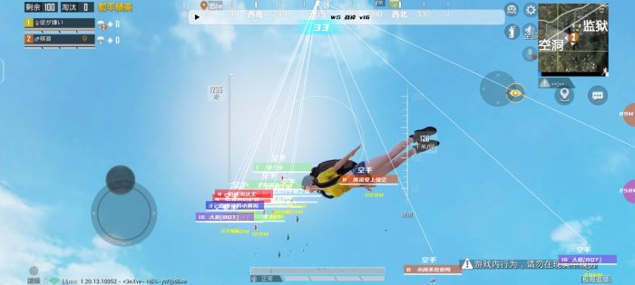 和平精英为什么有外挂呢（和平精英为什么一直有外挂）