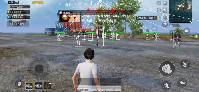 和平精英突变外挂怎么开（和平精英透明外挂怎么开）