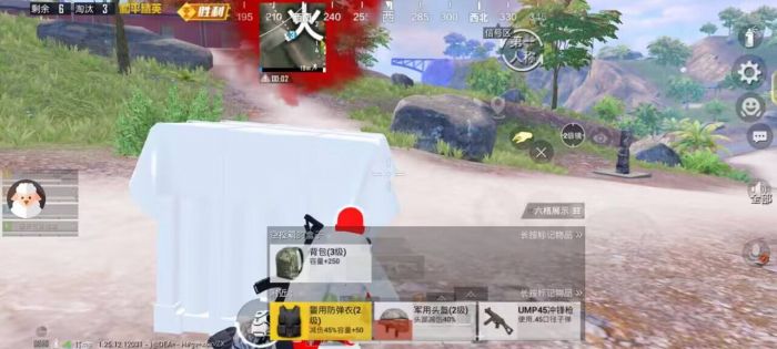 和平精英牛神辅助怎么玩（和平精英虐神辅助怎么用）
