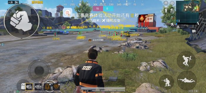 和平精英外设辅助怎么调设备（和平精英外设辅助器怎么调键位）