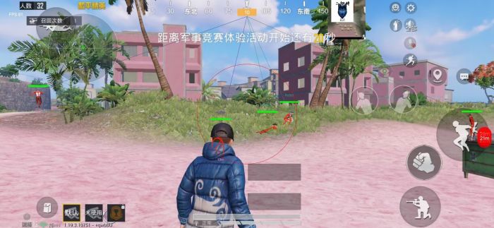 和平精英辅助器放哪买便宜（和平精英辅助器安哪里）