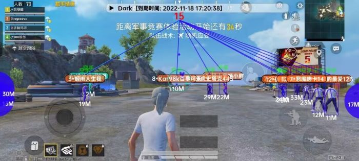 和平精英里面的辅助触控什么意思（和平精英辅助触控功能什么意思）