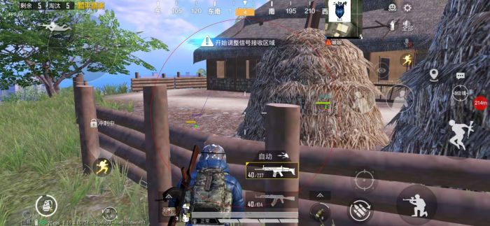 和平精英峰峰为什么要关辅助瞄准（和平精英峰峰为什么被喷）