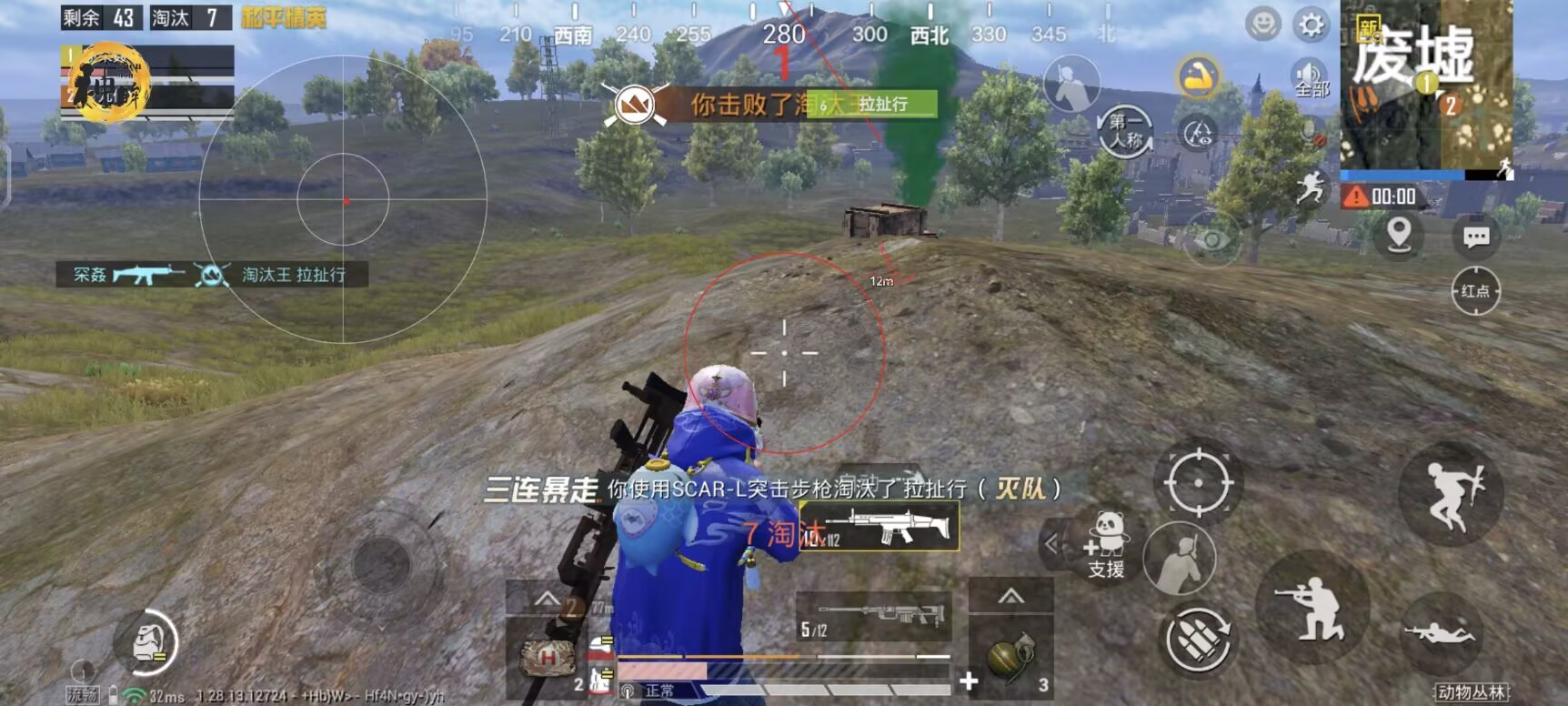 和平精英神之眼辅助怎么开（和平精英透视眼怎么开）